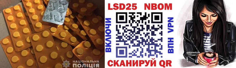 omg вход  Туймазы  LSD-25 экстази ecstasy 