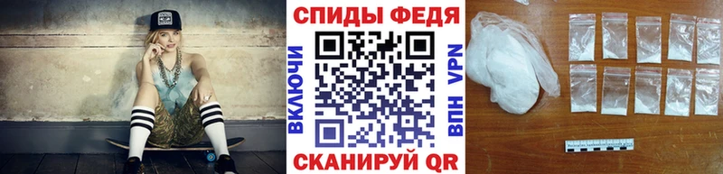 нарко площадка официальный сайт  Туймазы  Метамфетамин Methamphetamine  купить  